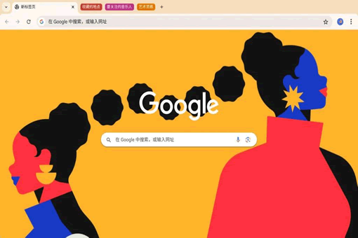 灵动浏览器界面预览